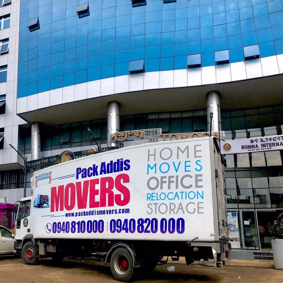 Loading and Off-Loading service