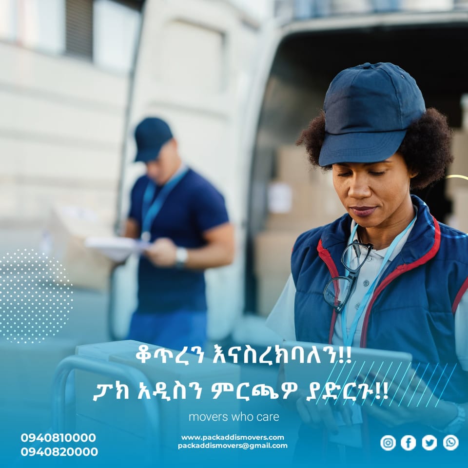 Storage Solutions service